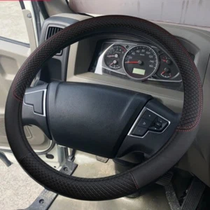 Car Steering Wheel Cover 15" 16" 17" 18" 19" Van Semi Truck Bus Leather Cover - Picture 1 of 15