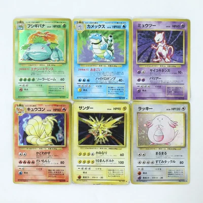 Pokemon Card Lot of 6 Holo Base Set Mewtwo Old Back Vintage Japanese 1997 2 - Image 1 of 4