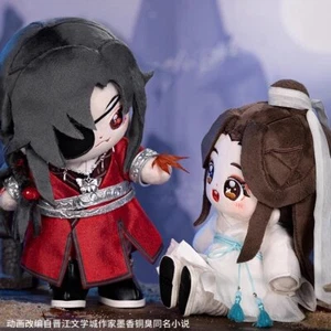 Heavenly God blesses the people Xie Lian HuaCheng Plush Dress Up Doll Ornaments - Picture 1 of 10