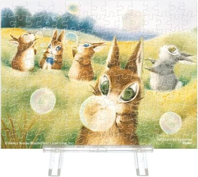 Rompecabezas 150 piezas WACHIFIELD Pide un deseo en pompas de jabón [Petit Paris Foto 1 de 4