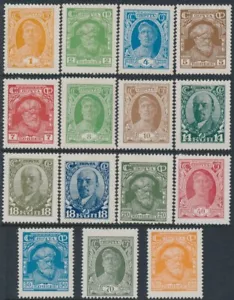 RUSSIA / USSR - 1927 Strength of the Revolution set of 15, MH – Michel # 339-353 - Picture 1 of 2