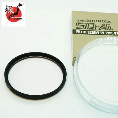 Zenza Bronica SQ-Ai Screw-In Type L-1B 67mm Lens Filter [Top MINT in Box] JAPAN - Image 1 of 4