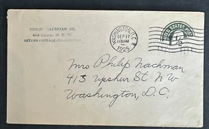MINT POSTAL STATIONERY ENVELOPE: Scott #U496b ERROR - USED! - Picture 1 of 3