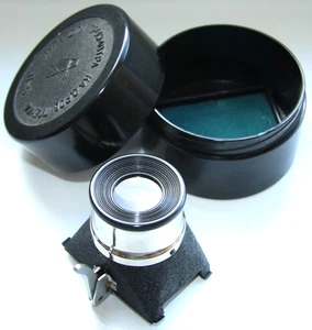 Vintage Soviet Film Viewing Lens USSR Magnifying Glass Film x 5 With Case - Picture 1 of 4