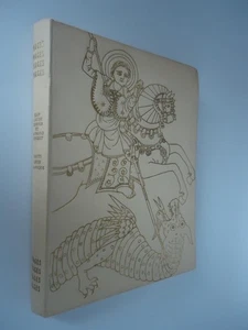 Hauts lieux d'Afrique - L'expédition Tibesti-Congo-Ethiopie - BERRIER/DENIZET - Picture 1 of 5