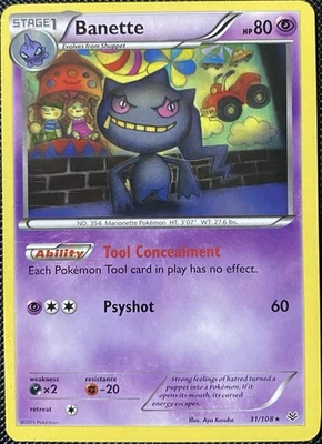 Banette 31/108 Roaring Skies Regular (See Photos) Pokémon Card - Image 1 of 4