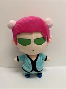 Anime The Disastrous Life of Saiki K Peluche Saiki Kusuo Disfraz Muñeca Juguete Almohada - Imagen 1 de 4