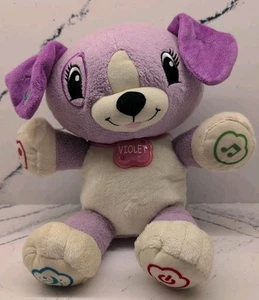 LeapFrog My Pal Violet Talking Dog Plush Interactive Stuffed Animal Works - Picture 1 of 5
