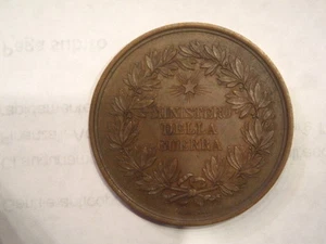 Medaglia Ministero della guerra al merito - Picture 1 of 1