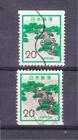 JAPAN 1972 PINE TREE 20 YEN BOOKLET PANE PAIR OF 2 STAMPS SC#1069a IN FINE USED