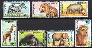 Mongolia 1991 set completo animali fauna selvatica Michel #2293-2299 pulito nuovo nuovo di zecca og leoni - Foto 1 di 1