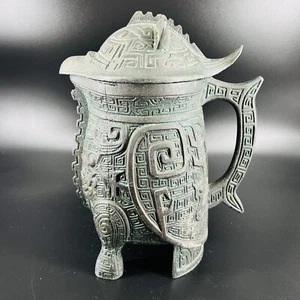 Vintage James Mont Inspired Style Ancient Chinese Tribal Pitcher Made in Taiwan - Picture 1 of 7