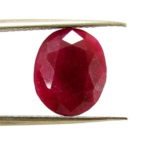 5.70 Ct Natural Pink Ruby Loose Gemstone Oval Cut Top Quality Stone - 1311 - Picture 1 of 3