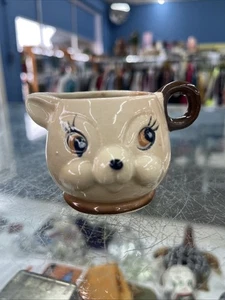 Vintage Creamer Made In Japan Bear Woodland Theme Cute - Picture 1 of 5