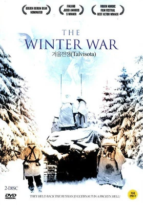 The Winter War DVD (1989) 2 Disc Taneli Mäkelä [DVD] FAST SHIPPING - Image 1 of 4