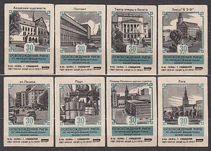 USSR 1975 Matchbox Label #1658/66в. 30 years of the liberation of Riga from fas - Picture 1 of 1