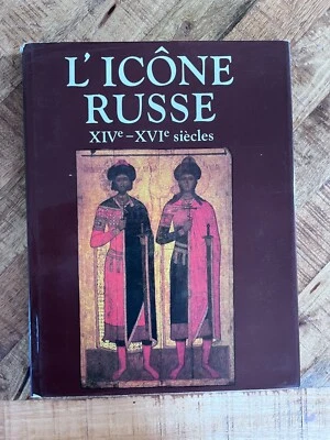 Russian icons 14th-16th The History Museum Moscow Kyzlasova French version! - Image 1 of 4