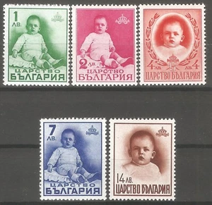 Bulgaria 1938 Mi# 340-344 Príncipe Heredero conjunto MNH** OG VF - Imagen 1 de 1