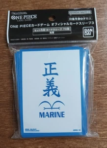 Juego de Cartas de Una Pieza Bandai Fundas para Tarjetas Oficiales Marine Pack de 70 NUEVO PRECINTADO - Imagen 1 de 2