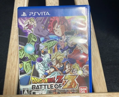 Sony Ps Vita Dragon Ball Z Battle Of Z Japan - Image 1 of 3