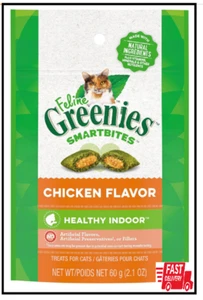 FELINE GREENIES SMARTBITES Hairball Control Cat Treats Chicken Flavor 2.1 oz. - Picture 1 of 3