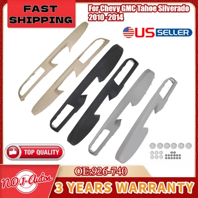 Подлокотник на переднюю водительскую и пассажирскую дверь для Chevy GMC Tahoe Silverado 2010-2014 годов выпуска - Изображение 1 из 4