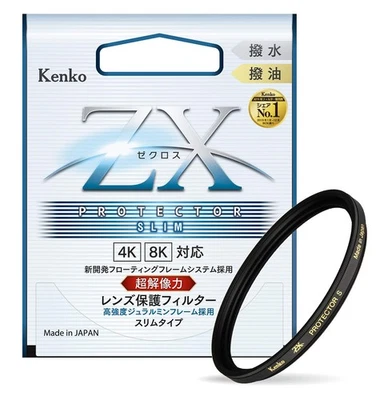 KENKO Lens Filter ZX Protector SLIM 40.5mm 240335 - Image 1 of 4