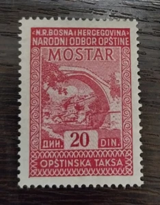 Bosnia 1950s Yugoslavia, Mostar, motif bridge, local revenue stamp, 20 dinars - Picture 1 of 1