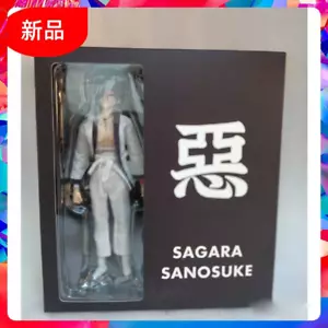 GT Great Toys Dasin Model SAGARA SANOSUKE pvc toy IN STOCK - Bild 1 von 7