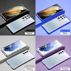 For Samsung Galaxy S21 Ultra/Plus/S21 360° Metal Frame Bumper Phone Case Cover