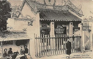 POSTAL VIETNAM TONKIN PAGODA RUE CHINOIS - Imagen 1 de 2