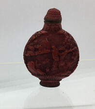 Vintage Chinese Hand Carved Cinnabar Style Snuff Bottle Red