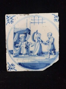 Antike Delfter Fliese aus dem 17. Jh. "Kopf Johannes des Täufers" Eckmotiv "Ochsenkopf" - Bild 1 von 7