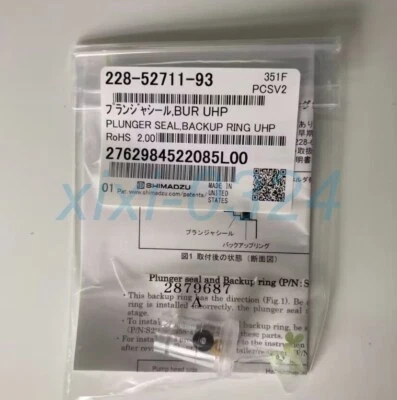 NEW SHIMADZU 228-52711-93 Liquid phase sealing ring DHL shipping - Image 1 of 2