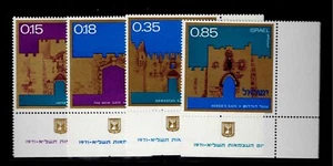 Israel Scott #447-50, Tab Singles 1971 Complete Set FVF MNH - Picture 1 of 1