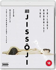 Akio Jissoji - The Buddhist Trilogy NEW Blu-Ray 3-Disc Set Michiko Tsukasa - Imagen 1 de 1