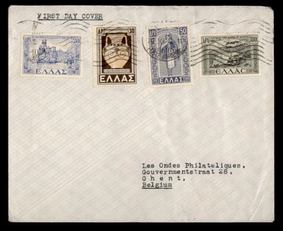 DR WHO GREECE FDC COMBO 100 TO BELGIUM w12782 - Image 1 of 2