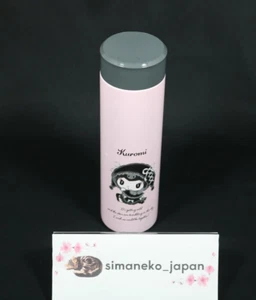 JP-FASTCARE Sanrio Kuromi Stainless Steel Bottle 380ml Cold/Heat Retention - Picture 1 of 5