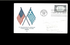 1943 FDC Overrun Nations Greece Washington DC - Picture 1 of 1