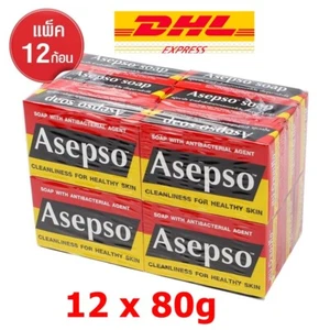 12 Bars Asepso Bar Soap Original Formula washes away bacteria & dirt skin health - Picture 1 of 11