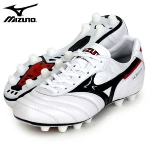 Mizuno MORELIA 2 Football Shoes P1GA2002 White Kangaroo Leather from Japan New - Picture 1 of 8