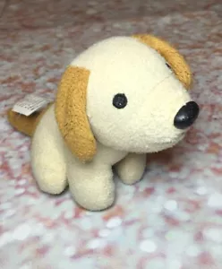 Aurora Baby Puppy Dog Plush Mini 3" Stuffed Animal Soft Toy Cream Tan No Bark - Picture 1 of 5