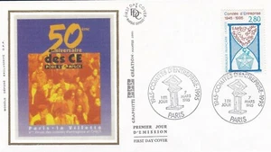 FRANCE 1995 FDC COMITE ENTREPRISE YT 2936 - Picture 1 of 1