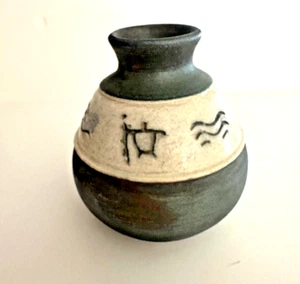 C Matti Maui 2000 signed Raku Pottery Vase Surfer Waves Boat Hiker Petroglyphs - Picture 1 of 5