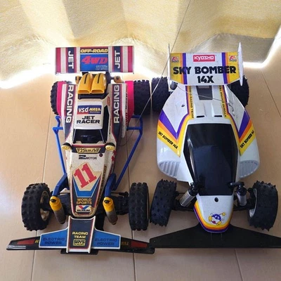 KYOSHO SKY BOMBER 14X with Remote Control - Image 1 of 4