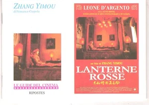 Le guide del cinema n.8 - ZHANG YIMOU (NUOVO) - Picture 1 of 1