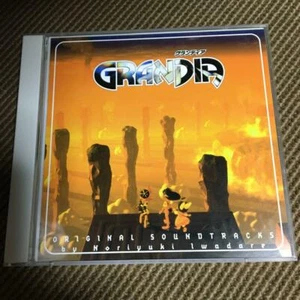 Grandia Original Soundtracks Noriyuki Iwadare JAPAN - Picture 1 of 3