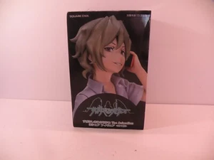 Joshua Yoshiya Kiryu Figure Square Enix Anime Game The World Ends With You - Picture 1 of 6