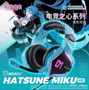 Moeyu x Machenike x Hatsune Miku Collab Heart of Esports Headset Tested - Picture 1 of 6