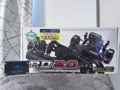Yokomo Rookie Drift RD2.0 1/10 Assembly Chassis Kit RDR-020 Drift RC - Image 1 of 4